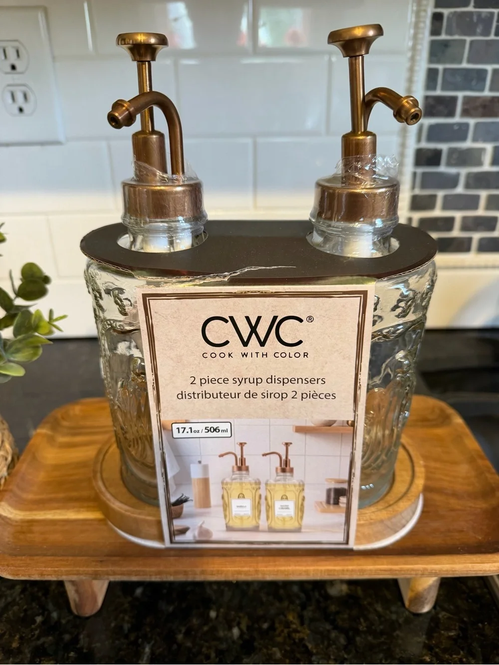 CWC Ghost Syrup Dispenser Set 2 Piece Glass Pump Bottles Halloween New
